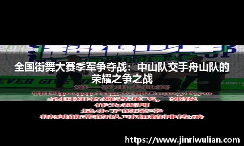 3377体育官网