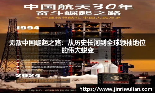 3377体育app