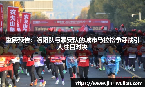 3377体育
