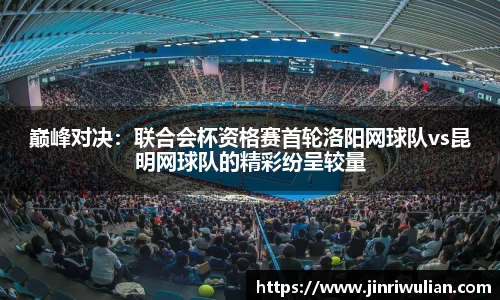 3377体育官网