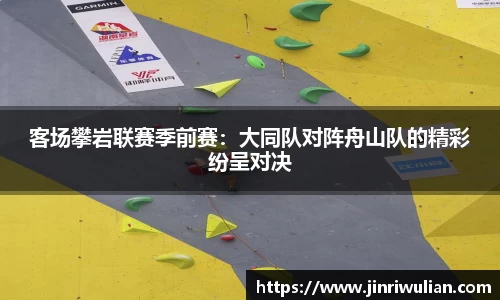 3377体育app