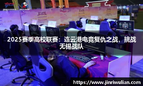 3377体育