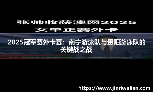 3377体育