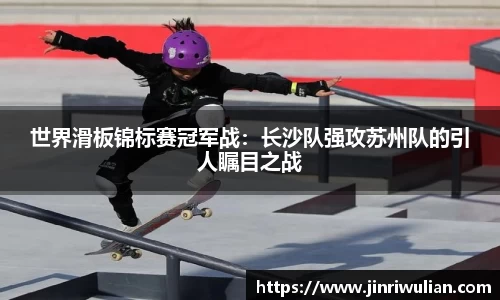 3377体育平台