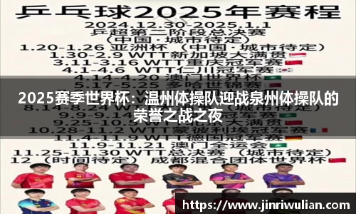 3377体育