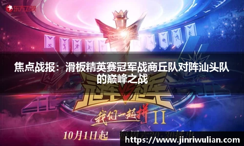 3377体育官网