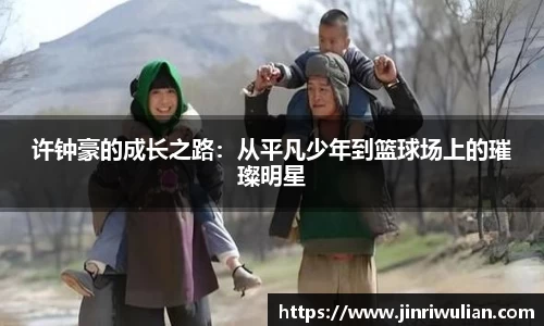 3377体育官网