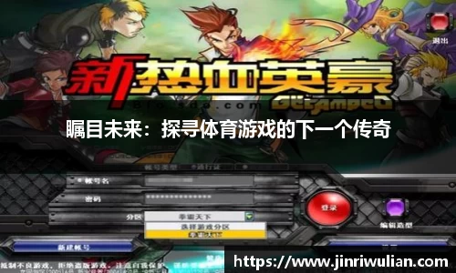 3377体育app