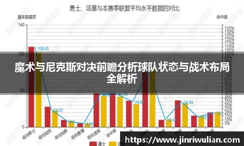 哈哈体育官网