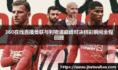 哈哈体育官方网站
