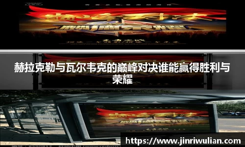 哈哈体育官方app