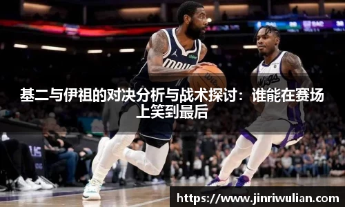 哈哈体育