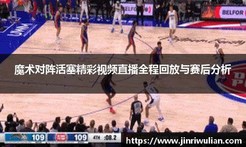 哈哈体育官方app