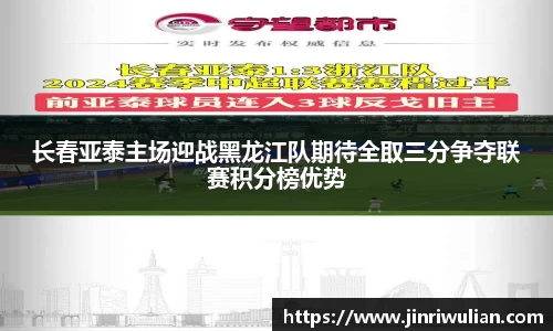 哈哈体育官网