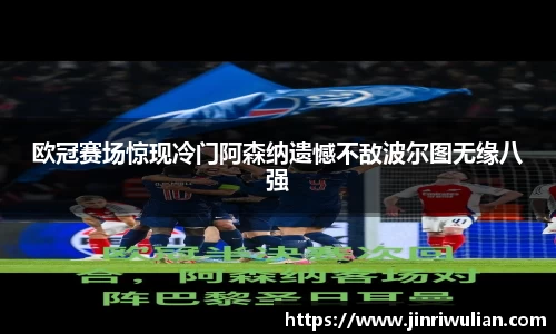 哈哈体育