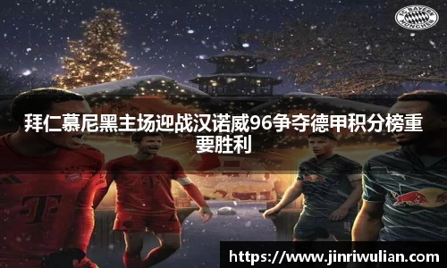 哈哈体育官网