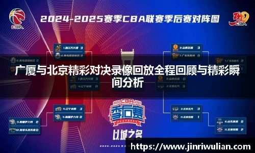 哈哈体育官方app