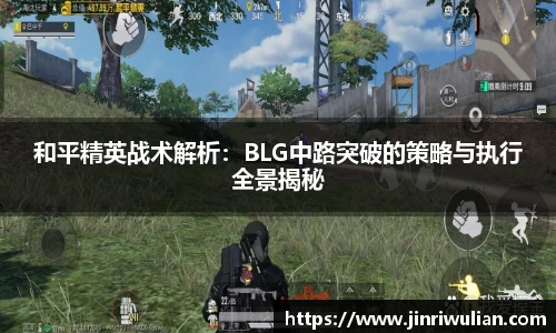 哈哈体育官方app