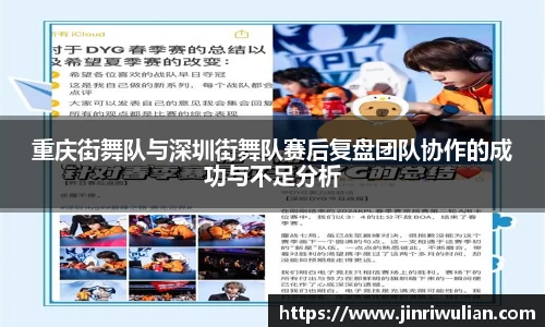 哈哈体育官网