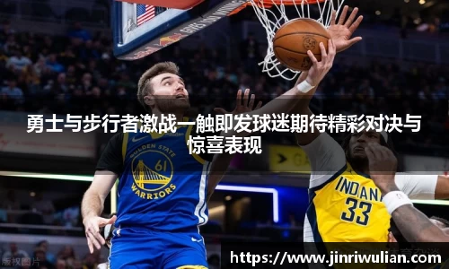 哈哈体育