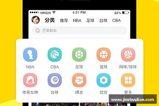 介绍3377体育